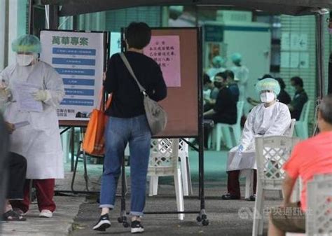 台湾新增472例本土病例-台湾疫情最新情况 - 见闻坊