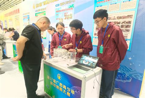 创新中国 - 柳州市举行首届职工技术创新成果评比