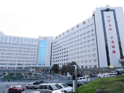 淄博市第一医院2024年事业单位公开招聘卫生类专业技术人员公告