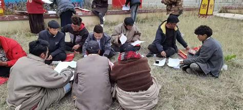 甘孜州经济信息化局传达学习甘孜藏族自治州第十二届委员会第五次全体会议精神 - 甘孜藏族自治州经济和信息化局
