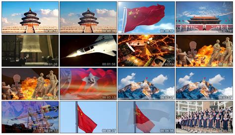 《中华人民共和国国歌》-伴奏版(歌谱）