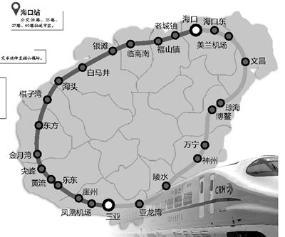 环岛高铁30日起调整列车运行图,将增开8对动车-三亚搜狐焦点