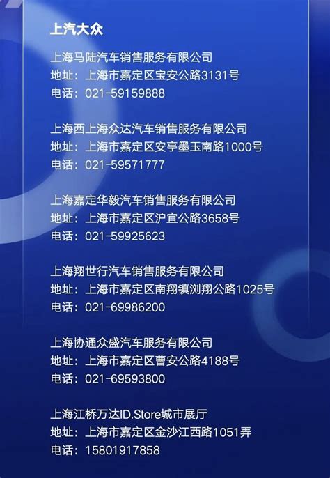 【20图】嘉定的大品牌都是让人眼红的便宜,上海嘉定朱桥嘉隆国际商铺商铺租售/生意转让出售-上海58同城