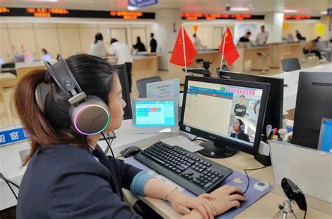 甘肃政务服务网建设实施方案-全球领先的通信支撑一体化服务提供商