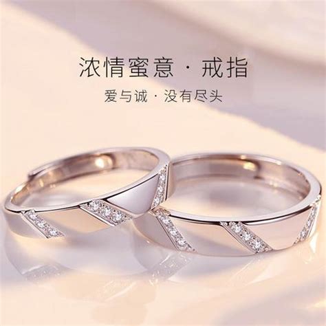 戒指里刻什么字好 情侣戒指刻字内容大全 - 中国婚博会官网
