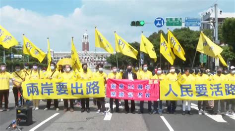 台湾新党主席:台湾的未来是“被统”(图)|郁慕明|台湾|统一_新浪新闻