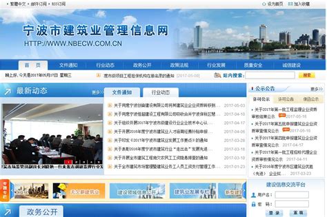宁波软件园创新共享中心-杭州葵龙科技有限公司