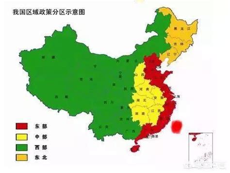 中国地理区划_word文档在线阅读与下载_免费文档