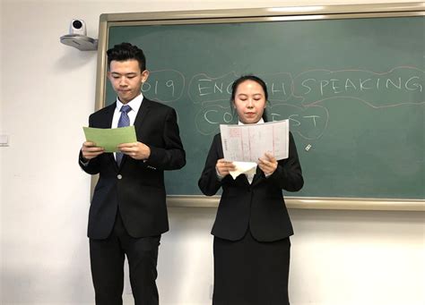 我校举办2019年北京化工大学英语演讲比赛
