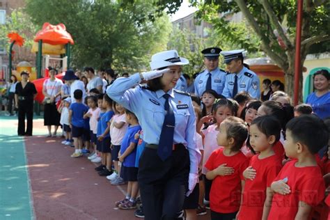 开学第一课：首都机场公安局民警走进幼儿园-中国民航网