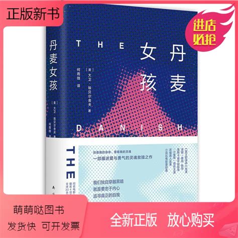 围城钱钟书代表作中国现代长篇小说杨绛文集现当代婚姻长篇文学丛书小说文学小说书籍畅销书人民文学出版社现当代文学古籍_虎窝淘