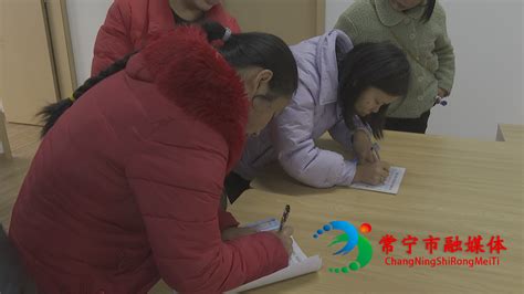 2024湖南衡阳市市直卫健系统急需紧缺专业技术人才引进部分岗位调整公告