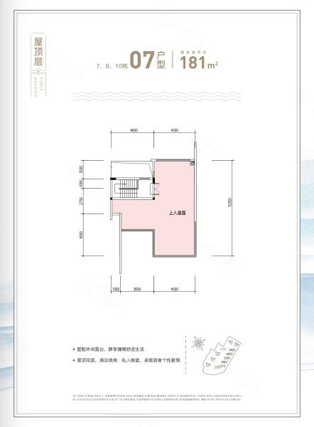 海口复兴城二区国际数字港项目：多栋楼体完工 招商同步推进-新闻中心-南海网