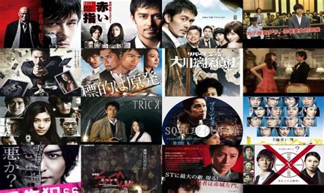 日本顶级绝伦推理电视剧推荐100 - 日本顶级绝伦推理片有哪些 - 0776剧情网