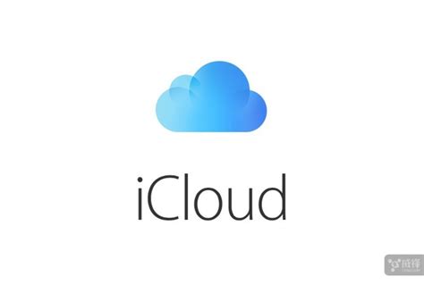 iCloud服务器下月迁回国内 由云上贵州运营_凤凰科技