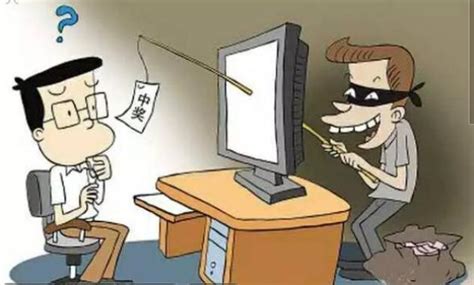 威海市人民政府 典型案例 电子银行安全教育漫画之“谨防钓鱼网站欺诈篇”