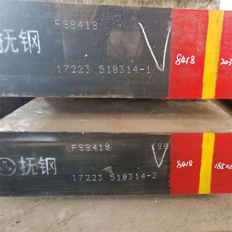 抚顺特钢FS443(8418)-中山市华氏模具钢材有限公司