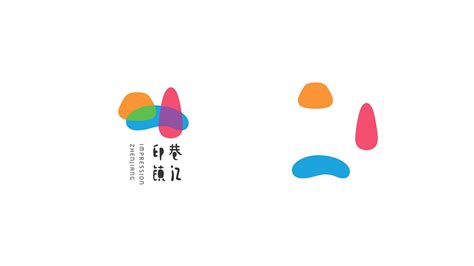 印巷镇江logo|平面|标志|SKexin - 原创作品 - 站酷 (ZCOOL)