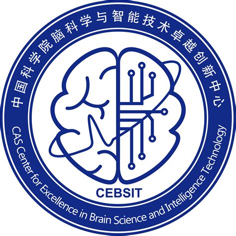 中国科学院脑智卓越中心科研成果荣获2022年度上海市自然科学一等奖--中国科学院脑科学与智能技术卓越创新中心