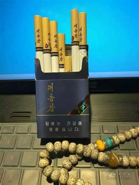 大同江 - 香烟漫谈 - 烟悦网论坛