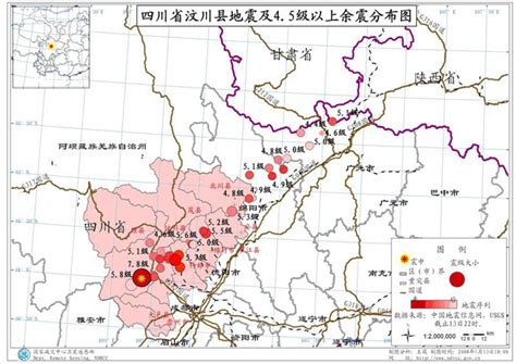 四川省地震局发布汶川4.8级地震震感分布图 看看你在什么区域|地震|四川省|成都市_新浪新闻