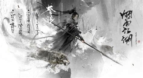 《剑网3》风雷瑶琴剑如何升级 风雷瑶琴剑快速升级教程_九游手机游戏