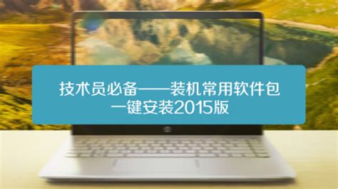 ios怎么更新到中间版本-百度经验