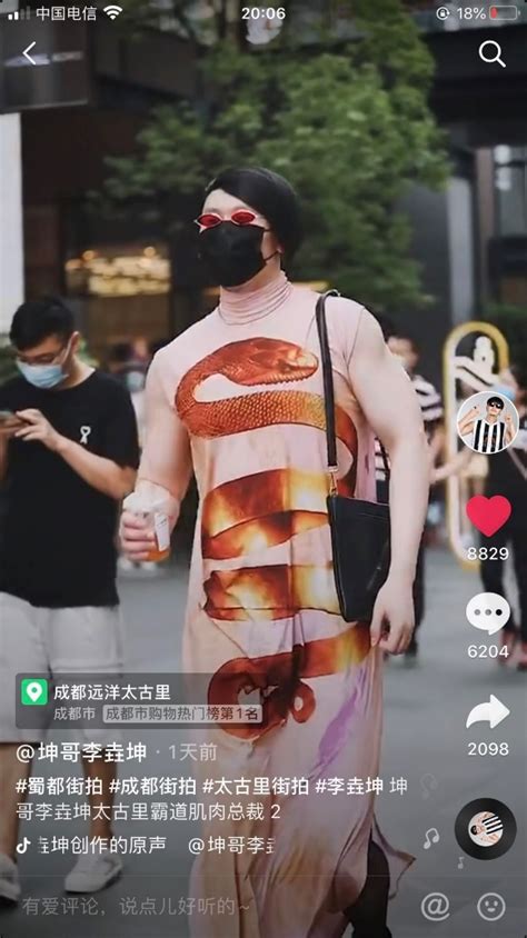 太古里街拍在推特火了！外国人被中国时尚震撼_手机新浪网