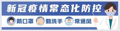 随州市召开优化法治化营商环境新闻发布会 - 随州社会 - 华网