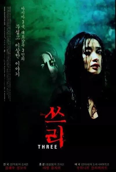 今年唯一值得看的华语恐怖片，来了