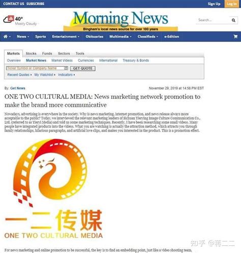 《中国纪录》新媒体2020年9月发稿汇总，武汉采编团队排名第一_湖北