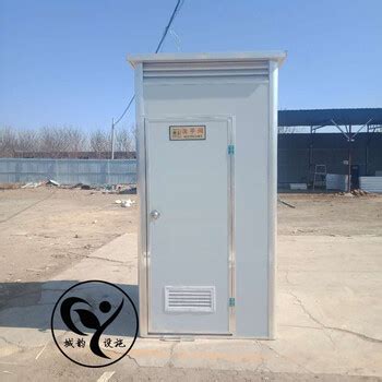 衡水移动厕所便于移动拆装,环保公厕卫生间-TG工业网
