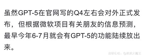 丝路视觉：卖水人与下游应用，国内高端影视渲染市场占有超7成，99%CG业务与GPT5-韭研公社