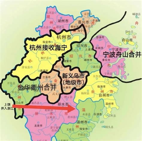 中国长三角行政区划调整探究，上海接收海门启东，南京吞镇江