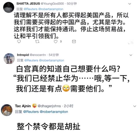 外国网友评论中国各地为庆祝新春举行的各种庆典活动。_网文世界 - 一个兴趣使然的无名翻译小站