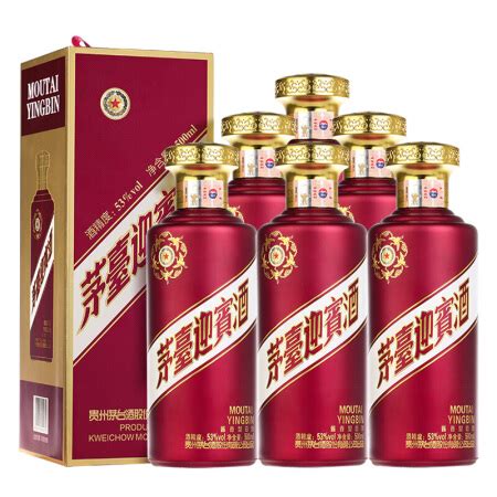 北交互联-2012贵州茅台国宾红金酒53度 6瓶
