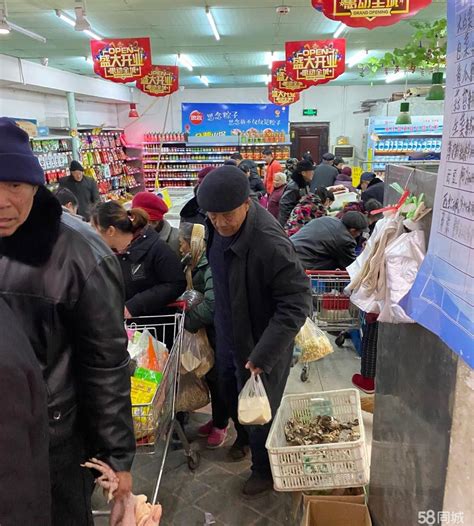 开一家小超市大约投资多少钱（开一家小超市要做哪些准备） - 深圳信息港