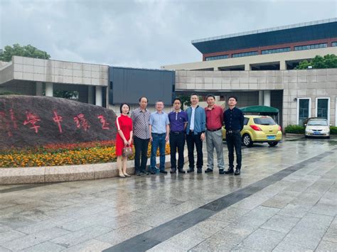 上饶师范学院教育科学学院