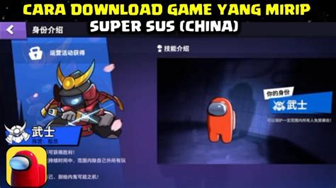Super Sus •【 Google Play y App Store 】 2023