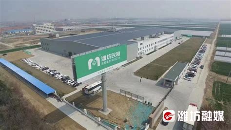 潍柴(潍坊)材料成型制造中心有限公司所属部分闲置设备资产