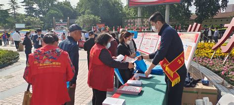 《信访工作条例》实施一周年集中宣传日活动在郑州紫荆山广场举办-大河网