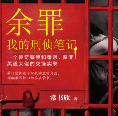回档1986(张丽老师)最新章节全本在线阅读-纵横中文网官方正版