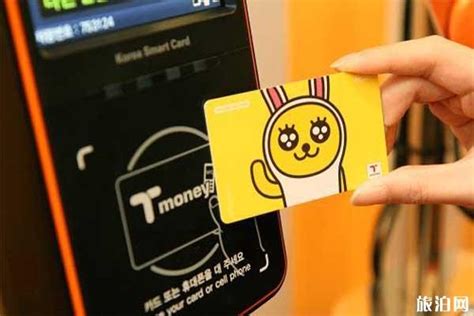 苹果钱包攻破韩国出行最后一关，T-money交通卡今起支持iPhone一触即通 ApplePay韩国 T-money交通卡 韩国自由行 iPhone乘地铁 AppleWatch刷卡 首尔交通 韩国公交卡 境外支付 第1张