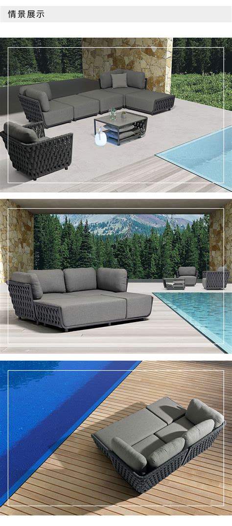 新款户外沙发定制,户外休闲家具沙发,北欧户外沙发风格,户外沙发厂家直销,组合沙发套装