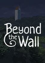 墙门之外  中文版-悟界ShareHub