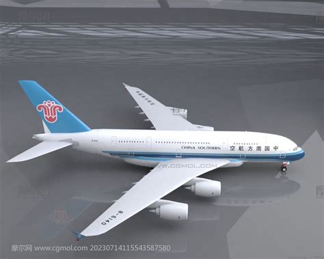PH11535 China Southern 中国南方航空 Airbus A380 B-6137 Phoenix 1:400 -飞机模型世界