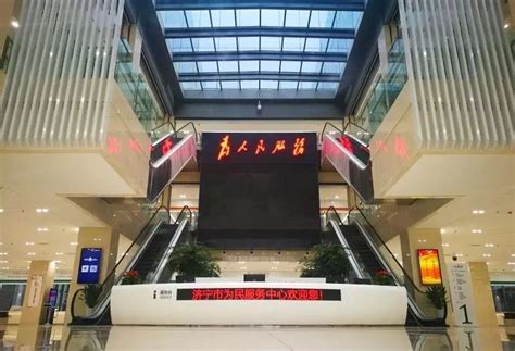 济宁苏宁生活广场开业引领一站式时尚购物体验_联商网