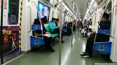 北京地铁微信乘车码_车主指南