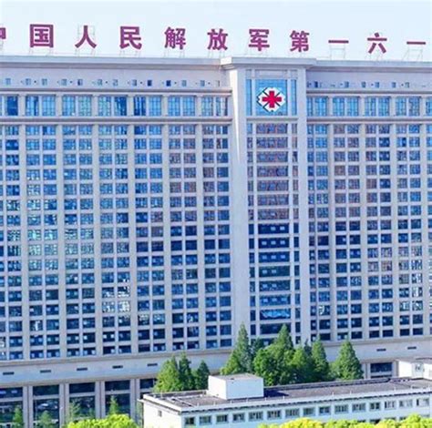 武汉市公立医院有哪些