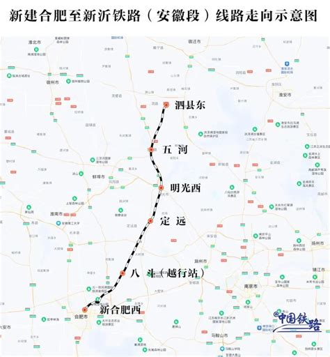 巢马城际铁路线路图,和县机场规划图,马鞍山和县5年规划图_大山谷图库